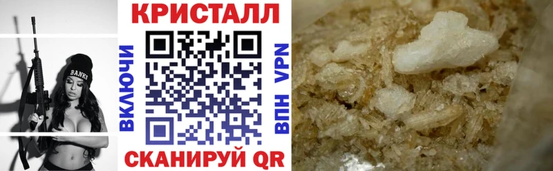 АМФ 98%  продажа наркотиков  Нижний Ломов 