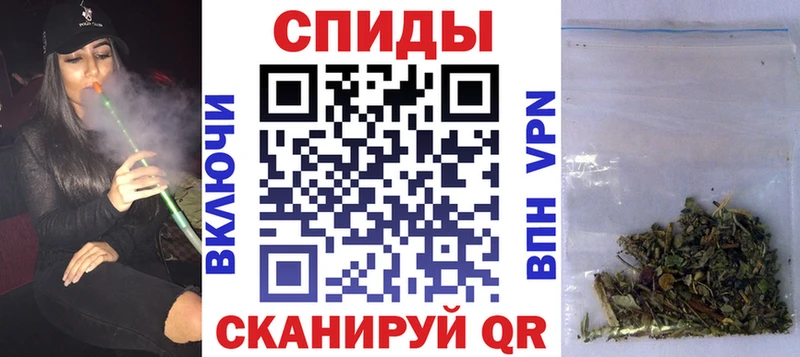 МЕГА ССЫЛКА  Нижний Ломов  Бутират бутик 