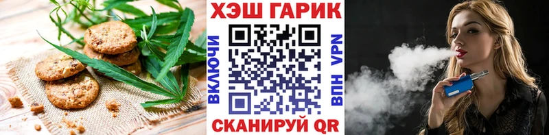 блэк спрут как зайти  Нижний Ломов  Cannafood конопля  сколько стоит 