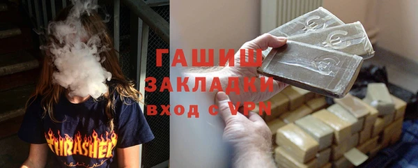 амф Абаза