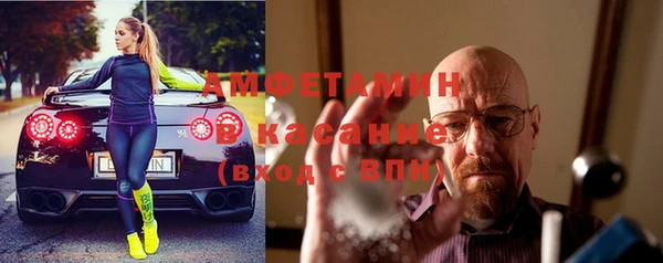 СК Абдулино