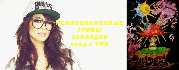 амф Абаза