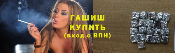 СК Абдулино
