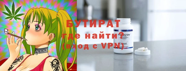 амф Абаза
