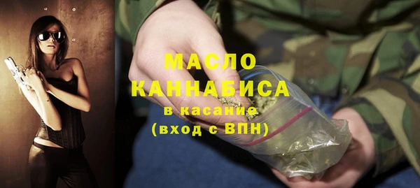 амф Абаза