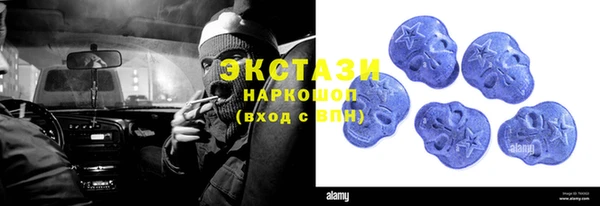 амф Абаза