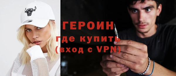СК Абдулино