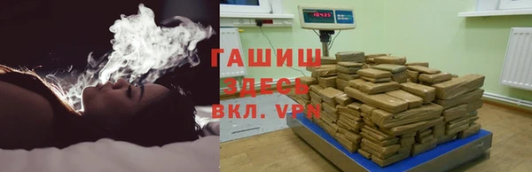 СК Абдулино