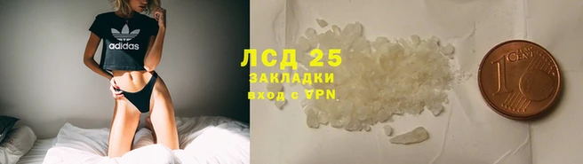 винт Алексеевка