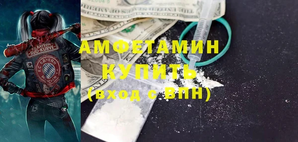 СК Абдулино