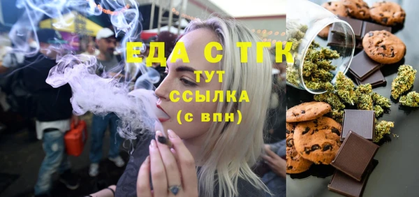 СК Абдулино