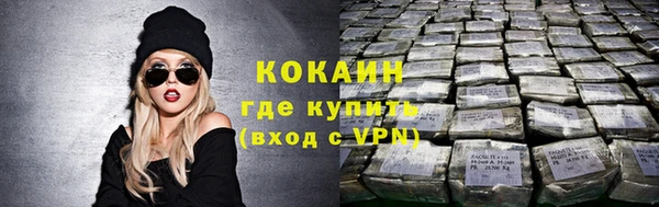 амф Абаза