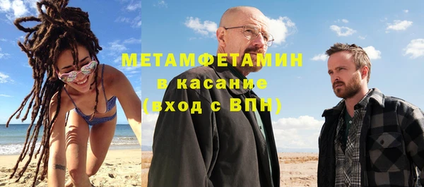 СК Абдулино