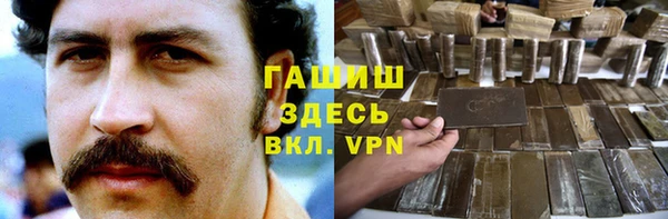 СК Абдулино