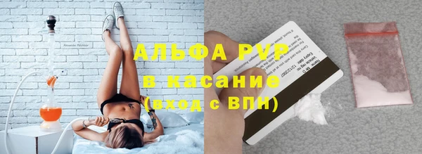 СК Абдулино