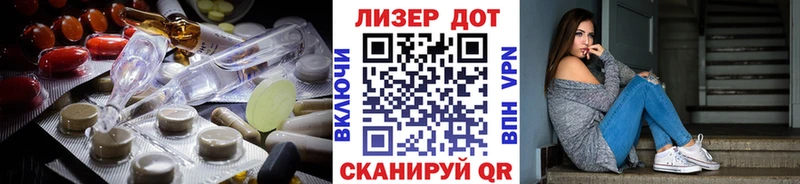 ЛСД экстази кислота  Нижний Ломов 