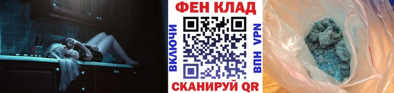 маркетплейс клад  kraken вход  Нижний Ломов  МЕТАМФЕТАМИН Декстрометамфетамин 99.9% 