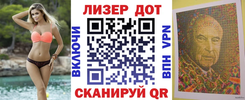 Марки N-bome 1,8мг  купить наркоту  Нижний Ломов 